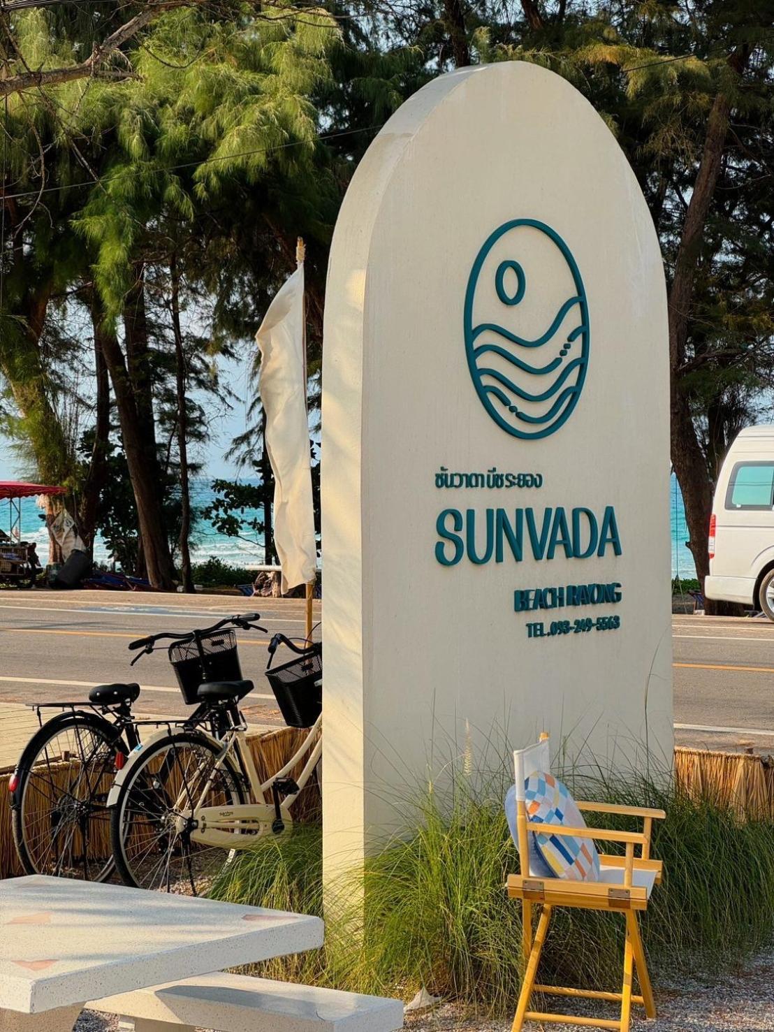 Sunvada Beach Rayong Eksteriør bilde